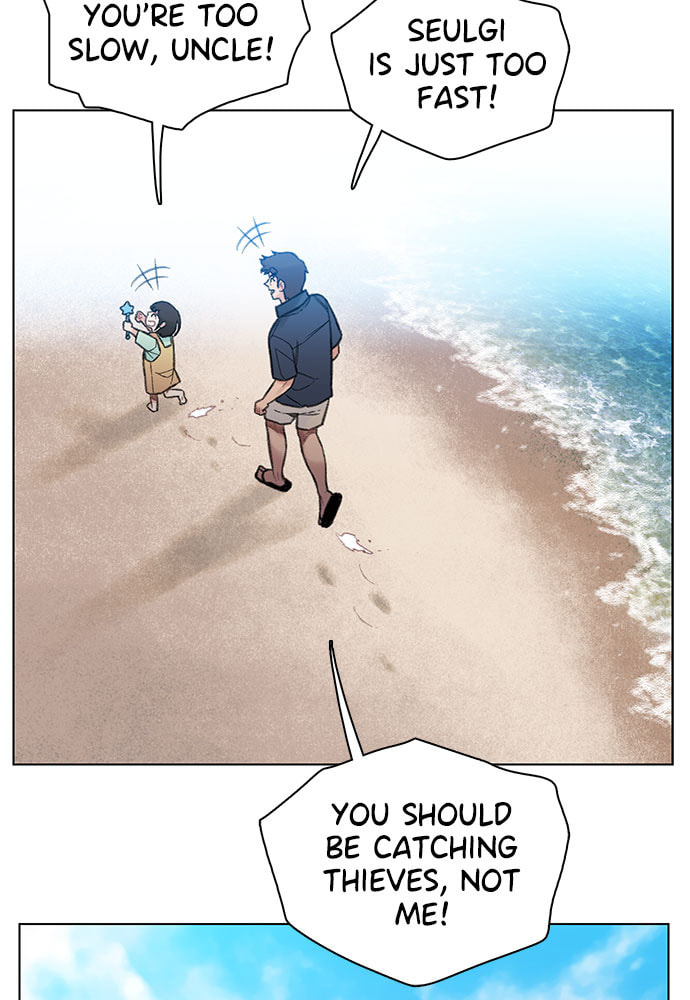 Death's Game Chapter 62 page 37 - 