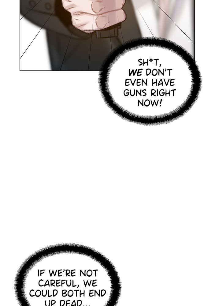 Death's Game Chapter 63 page 17 - 
