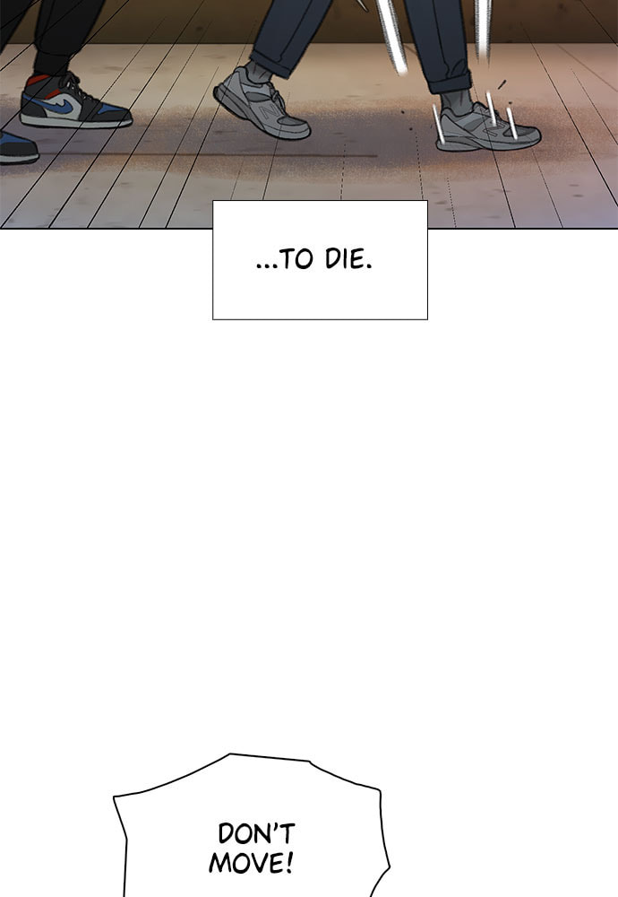 Death's Game Chapter 63 page 22 - 