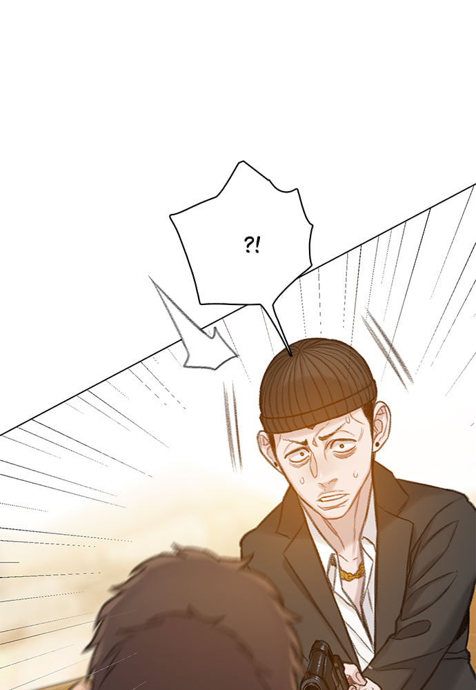 Death's Game Chapter 63 page 42 - 