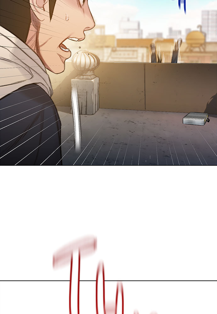Death's Game Chapter 63 page 53 - 