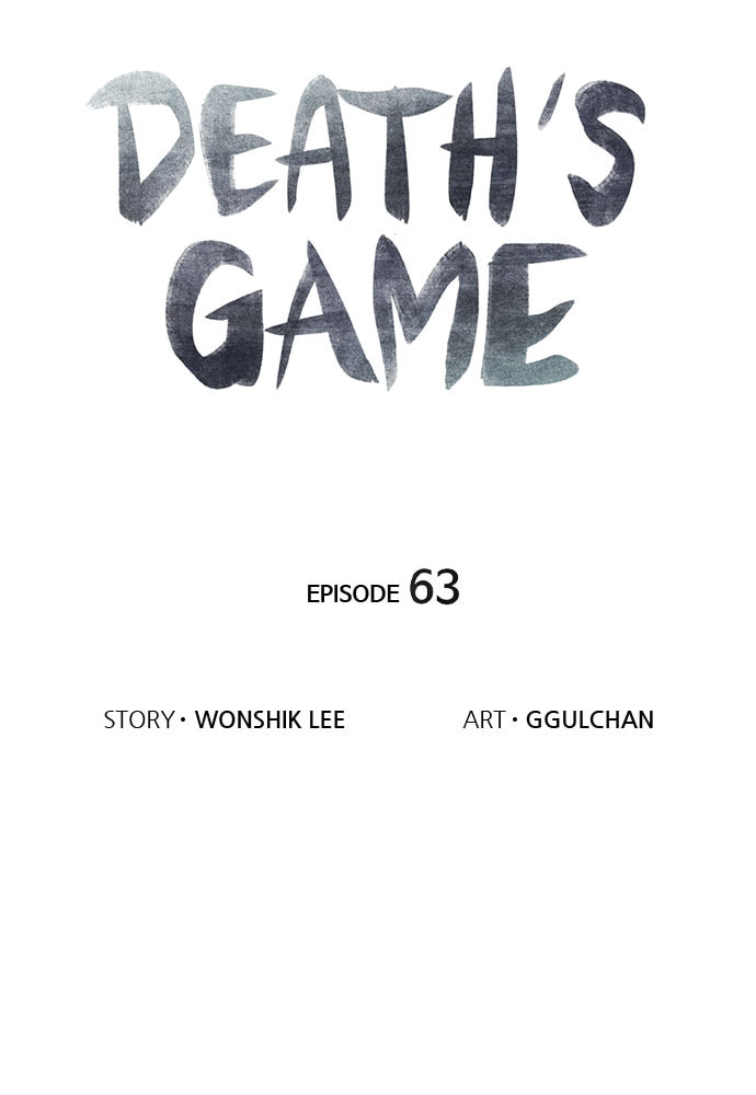 Death's Game Chapter 63 page 8 - 