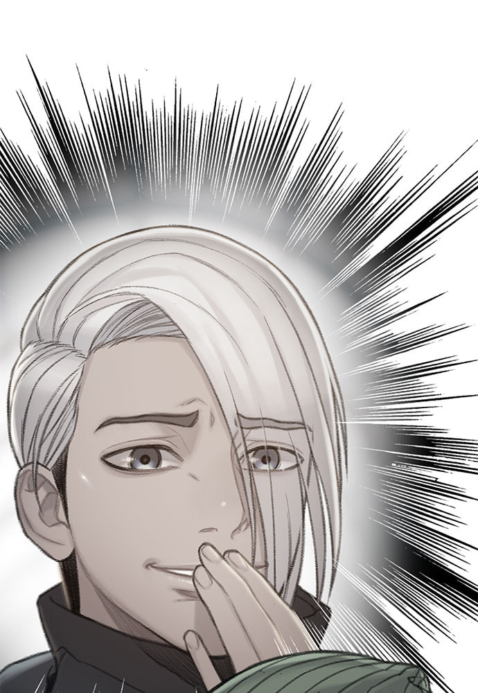 Death's Game Chapter 63 page 89 - 