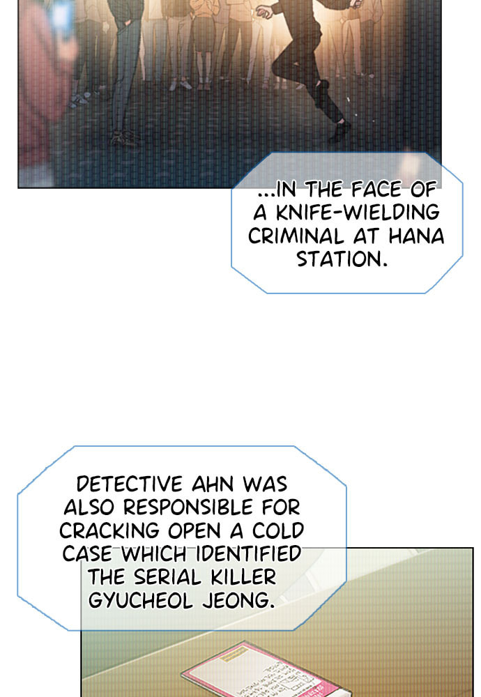 Death's Game Chapter 63 page 96 - 