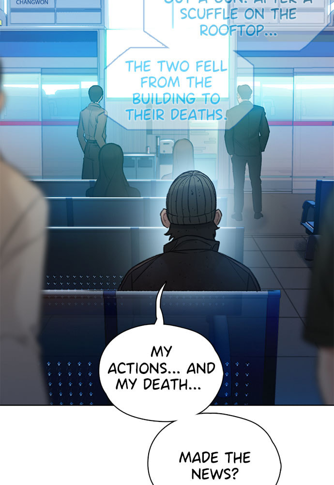 Death's Game Chapter 63 page 100 - 