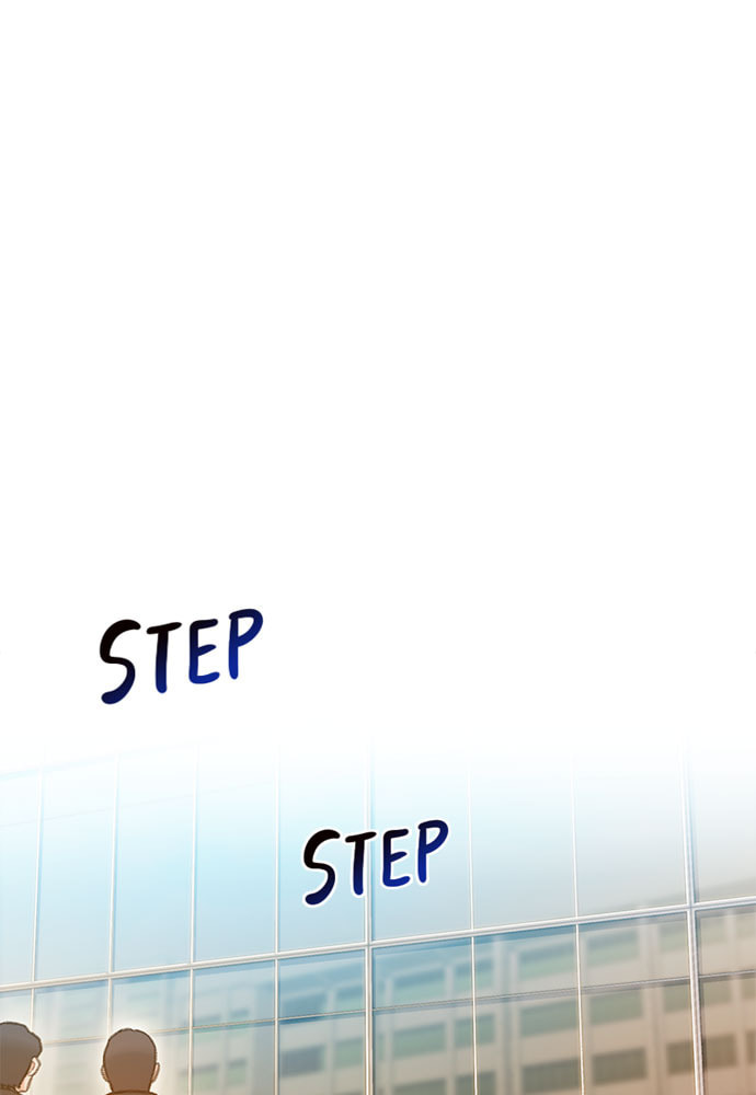 Death's Game Chapter 64 page 2 - 