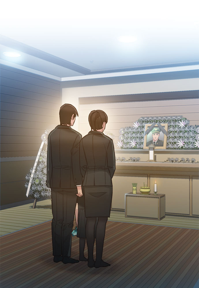 Death's Game Chapter 64 page 14 - 
