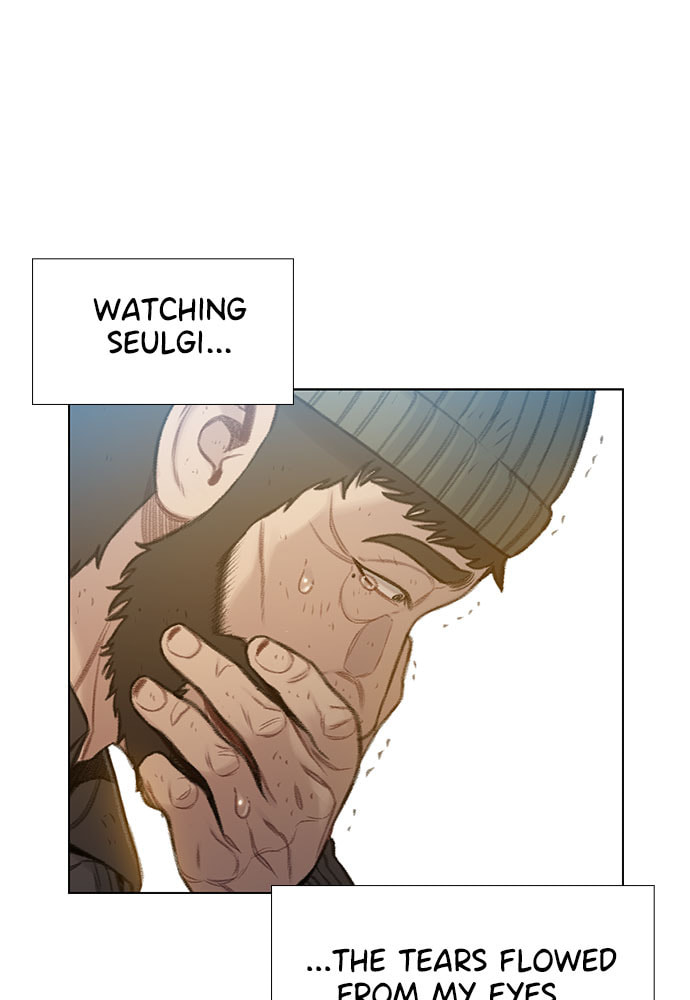 Death's Game Chapter 64 page 32 - 