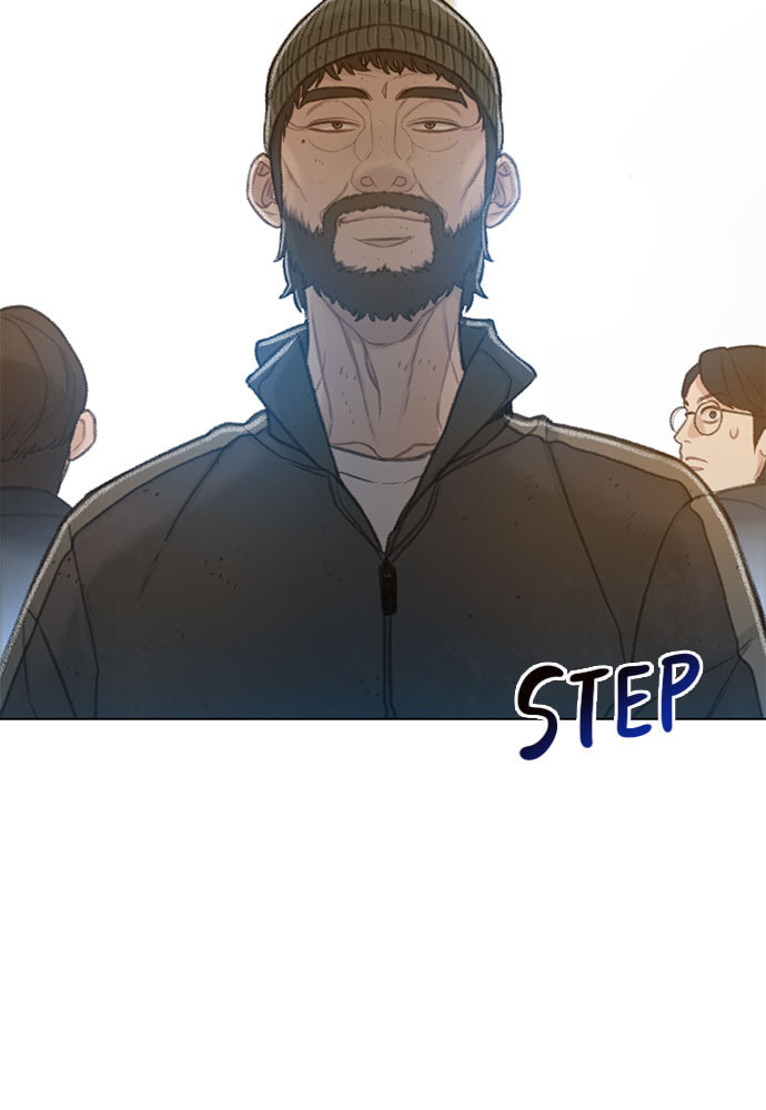 Death's Game Chapter 64 page 5 - 