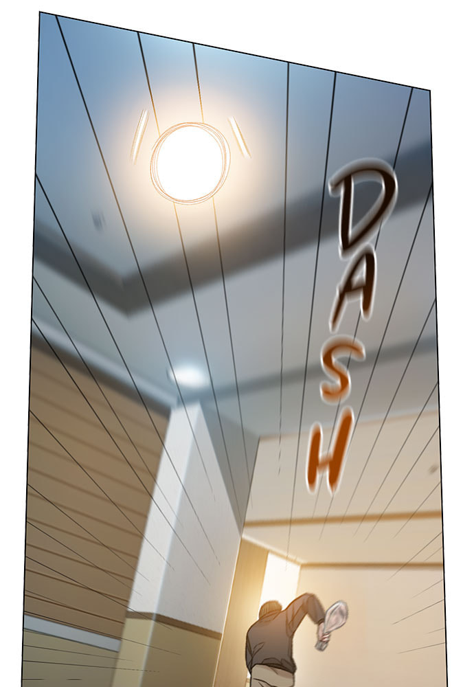 Death's Game Chapter 64 page 70 - 