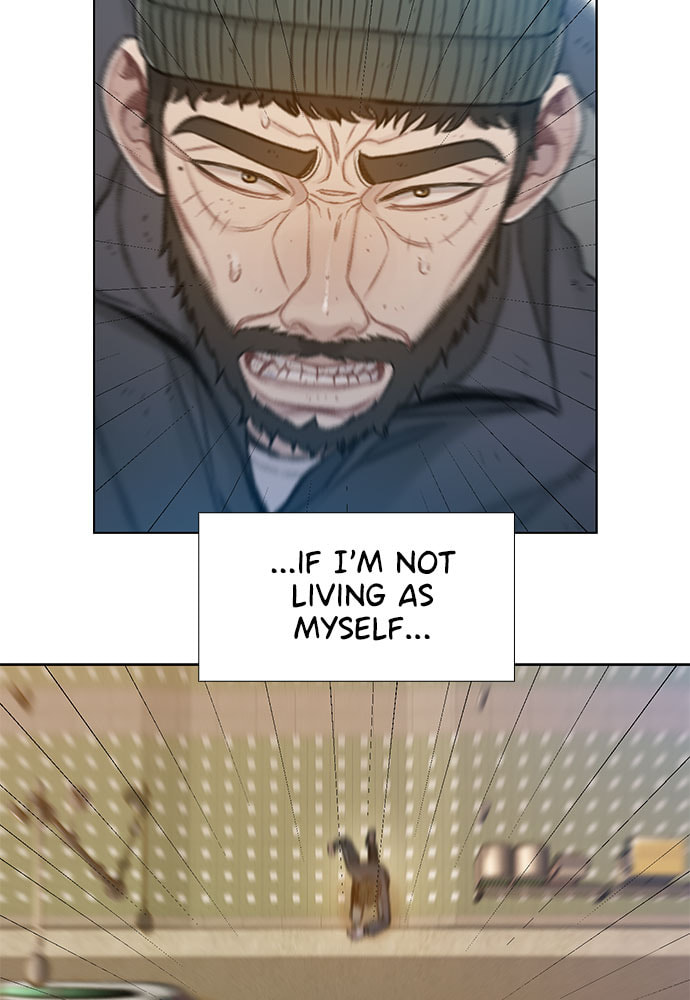 Death's Game Chapter 64 page 75 - 