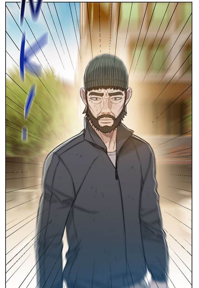 Death's Game Chapter 64 page 79 - 