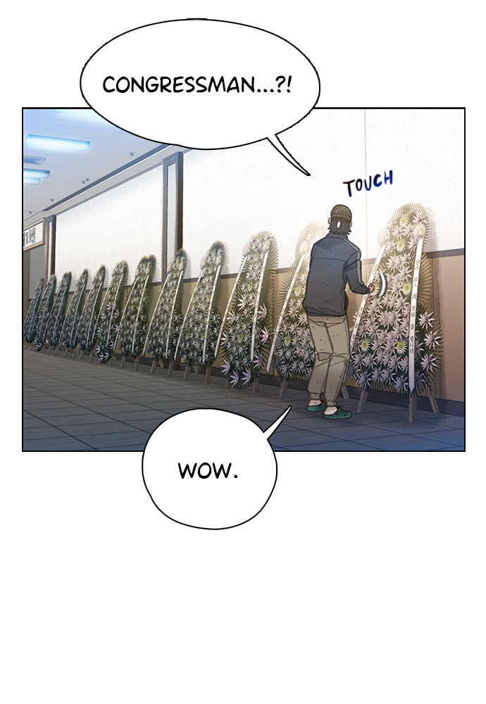 Death's Game Chapter 64 page 10 - 