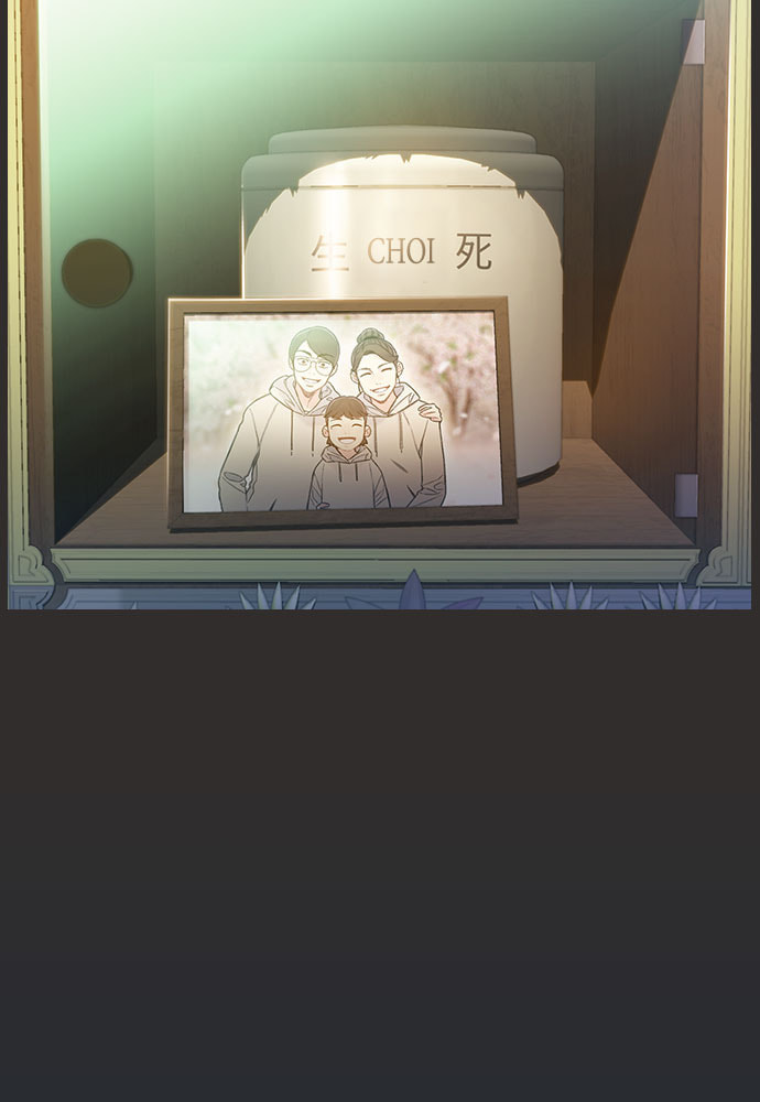 Death's Game Chapter 65 page 106 - 