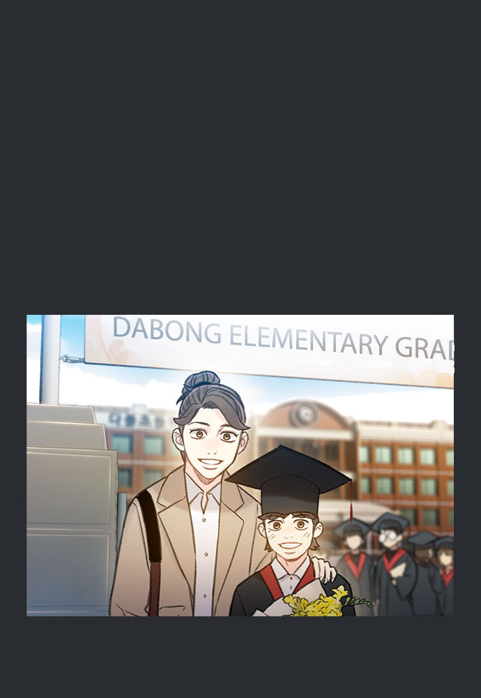 Death's Game Chapter 65 page 110 - 
