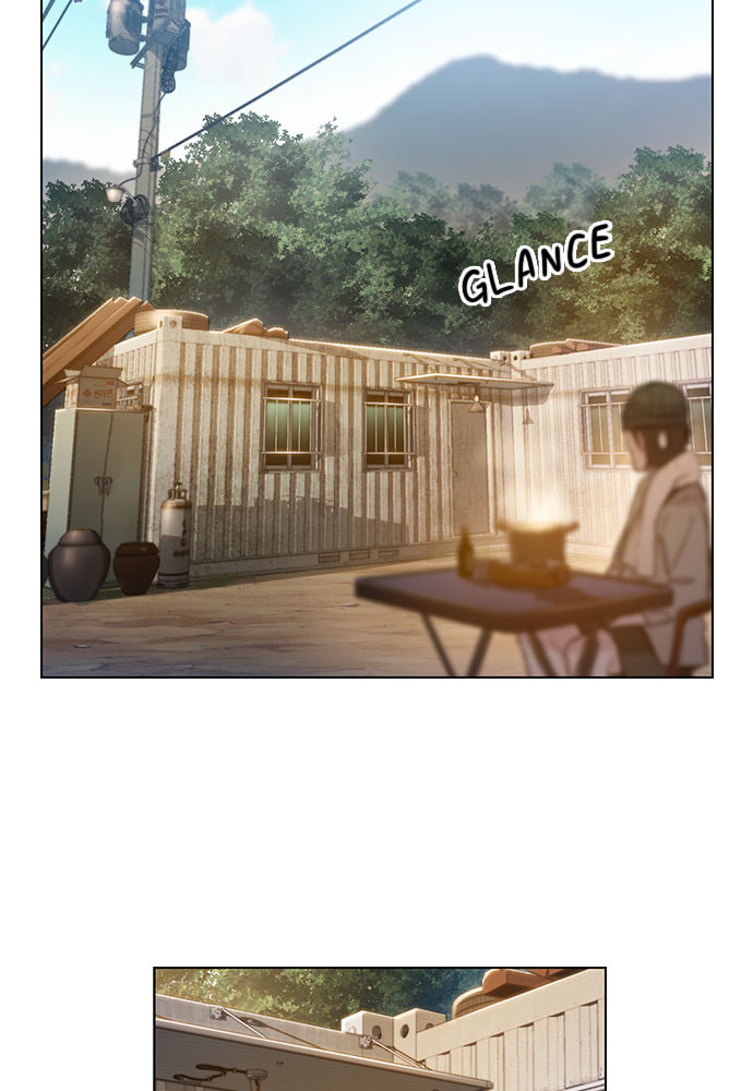 Death's Game Chapter 65 page 15 - 