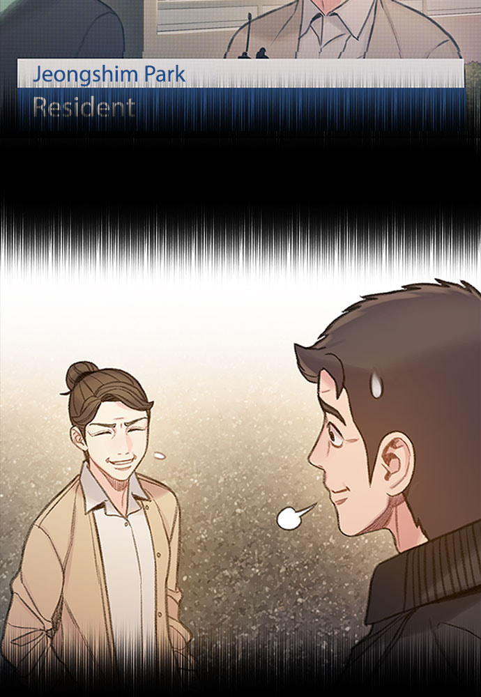 Death's Game Chapter 65 page 147 - 