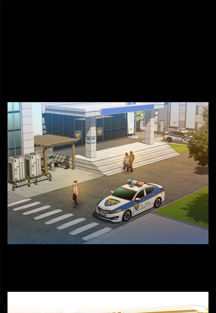 Death's Game Chapter 65 page 149 - 