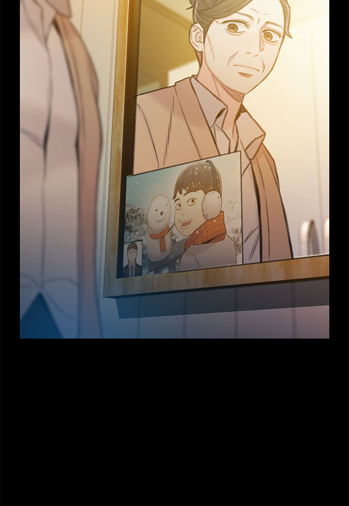 Death's Game Chapter 65 page 153 - 