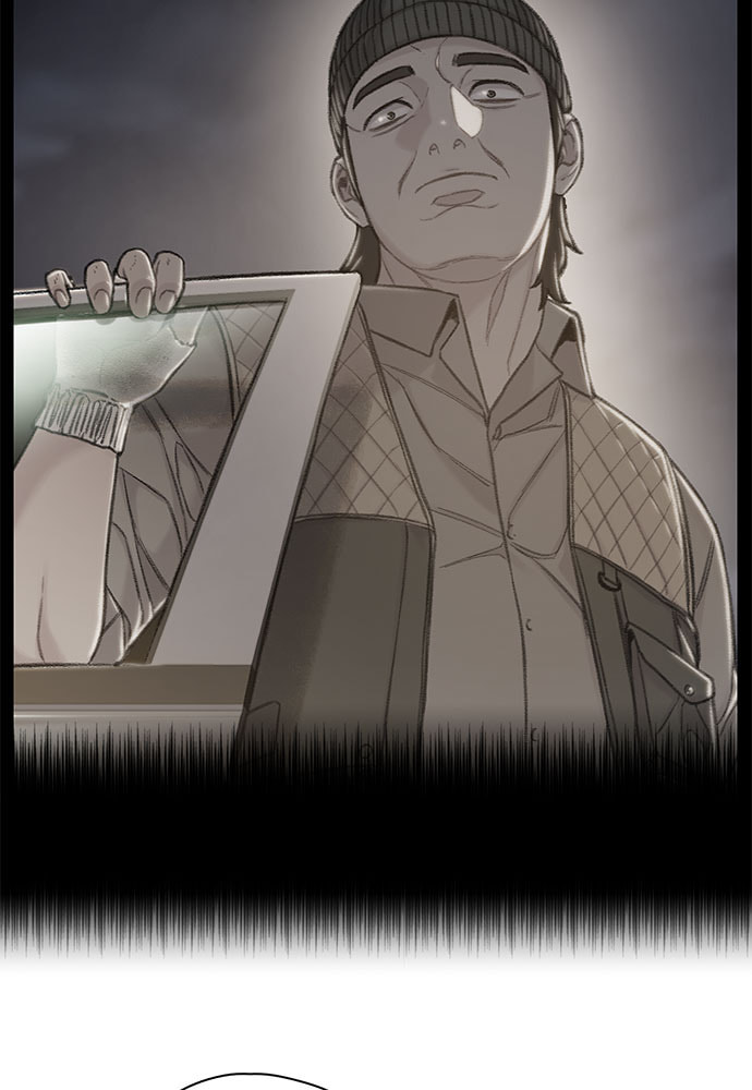 Death's Game Chapter 65 page 20 - 