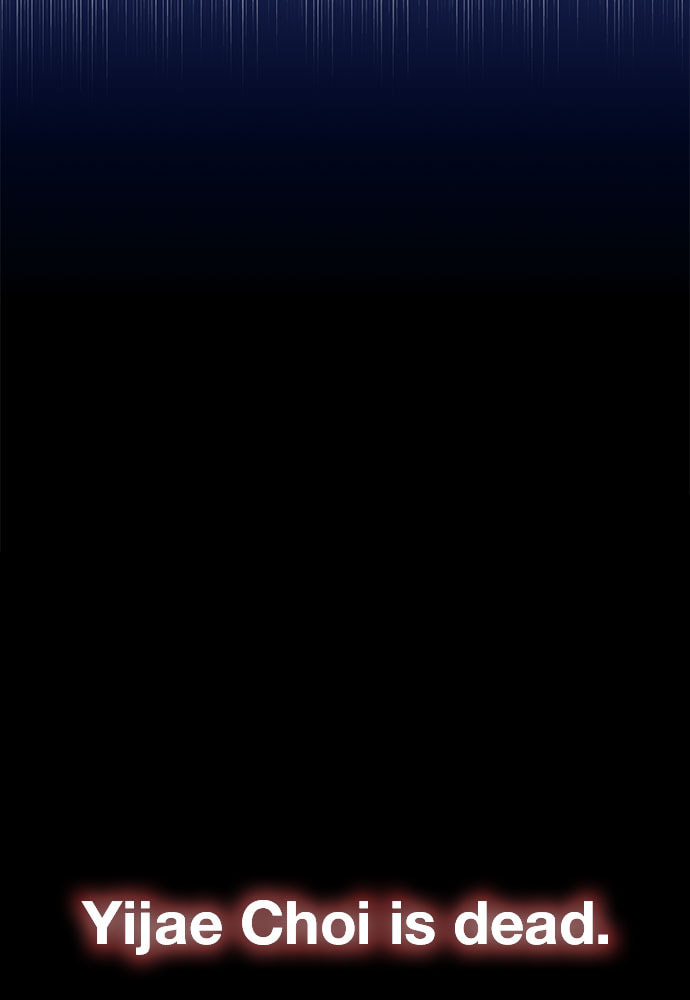 Death's Game Chapter 65 page 43 - 