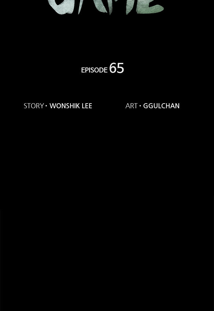 Death's Game Chapter 65 page 62 - 