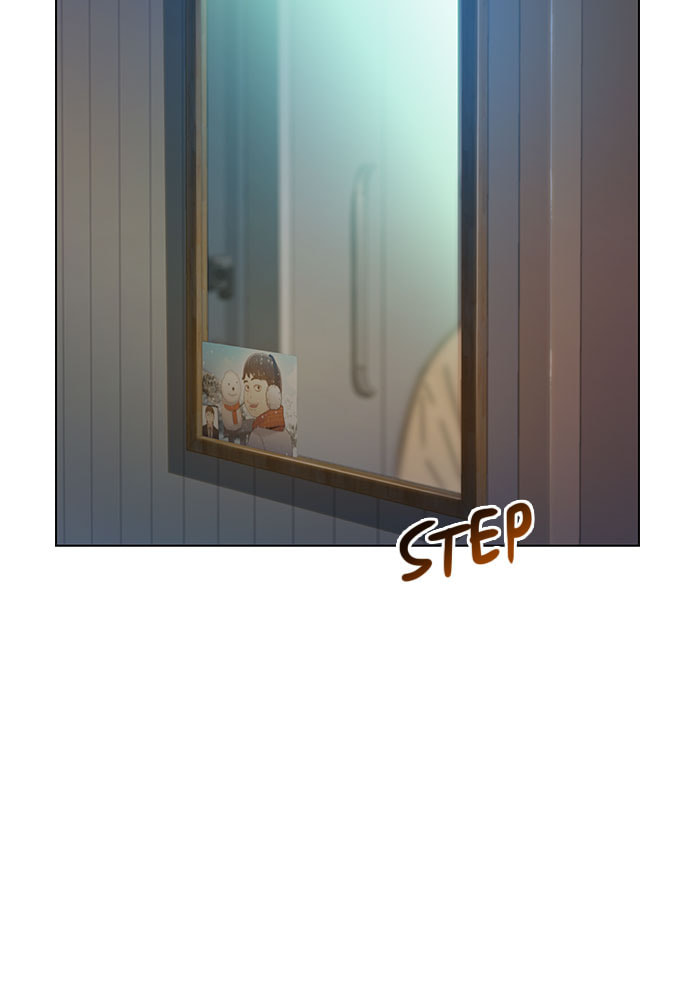 Death's Game Chapter 65 page 73 - 