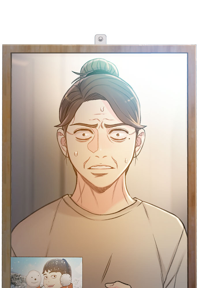 Death's Game Chapter 65 page 74 - 