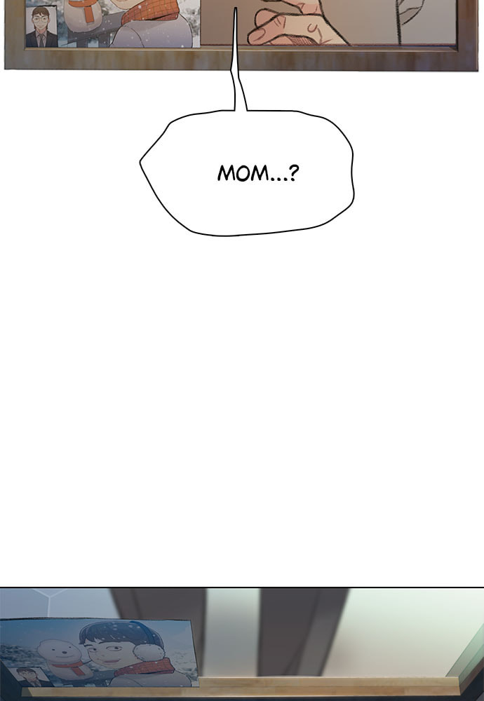 Death's Game Chapter 65 page 75 - 