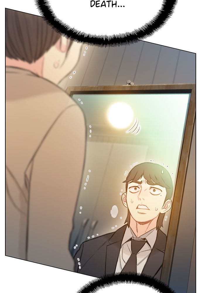 Death's Game Chapter 65 page 88 - 