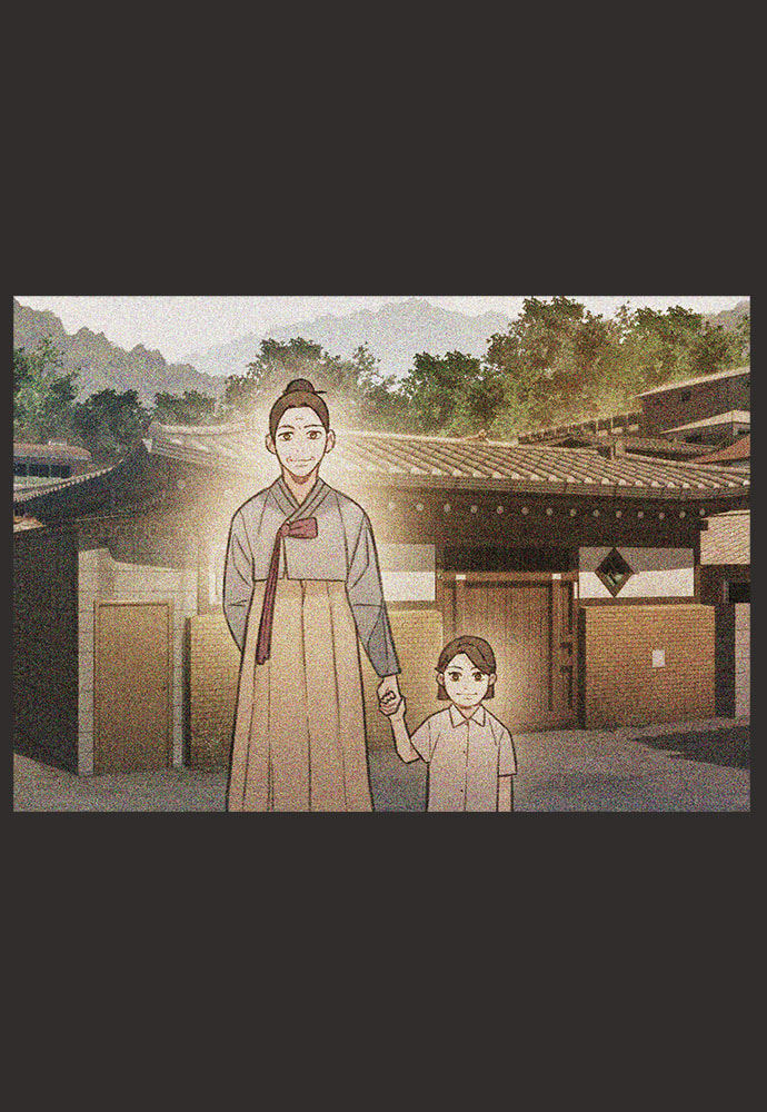 Death's Game Chapter 65 page 97 - 