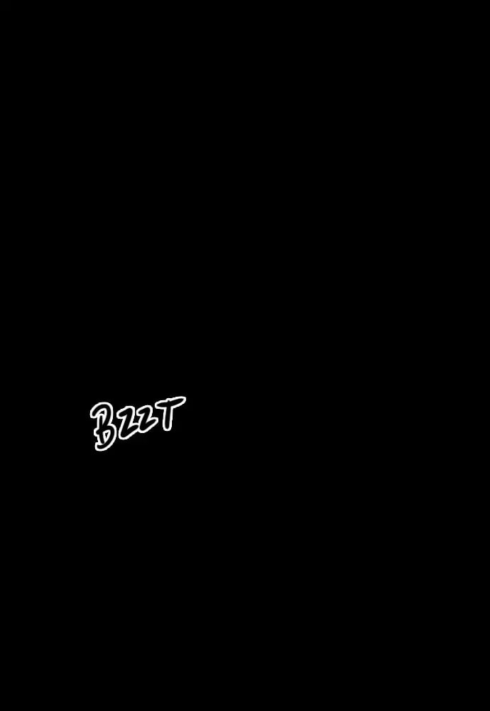 Death's Game Chapter 66 page 164 - 