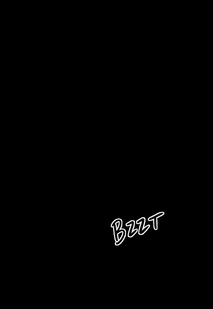 Death's Game Chapter 66 page 165 - 