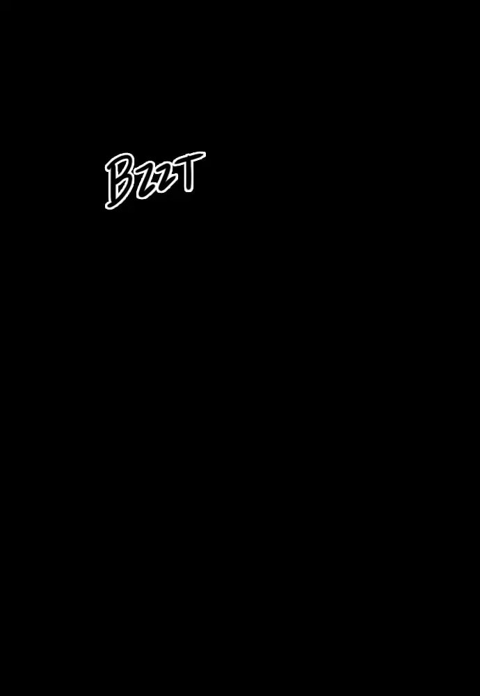 Death's Game Chapter 66 page 167 - 