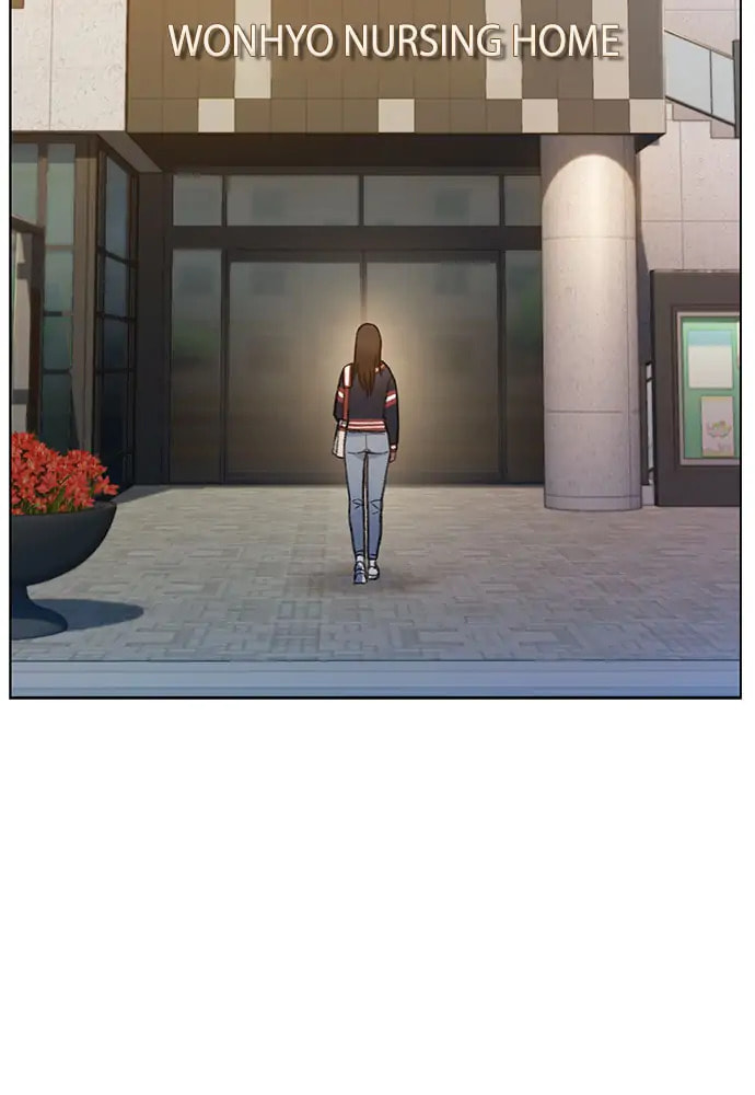 Death's Game Chapter 66 page 5 - 