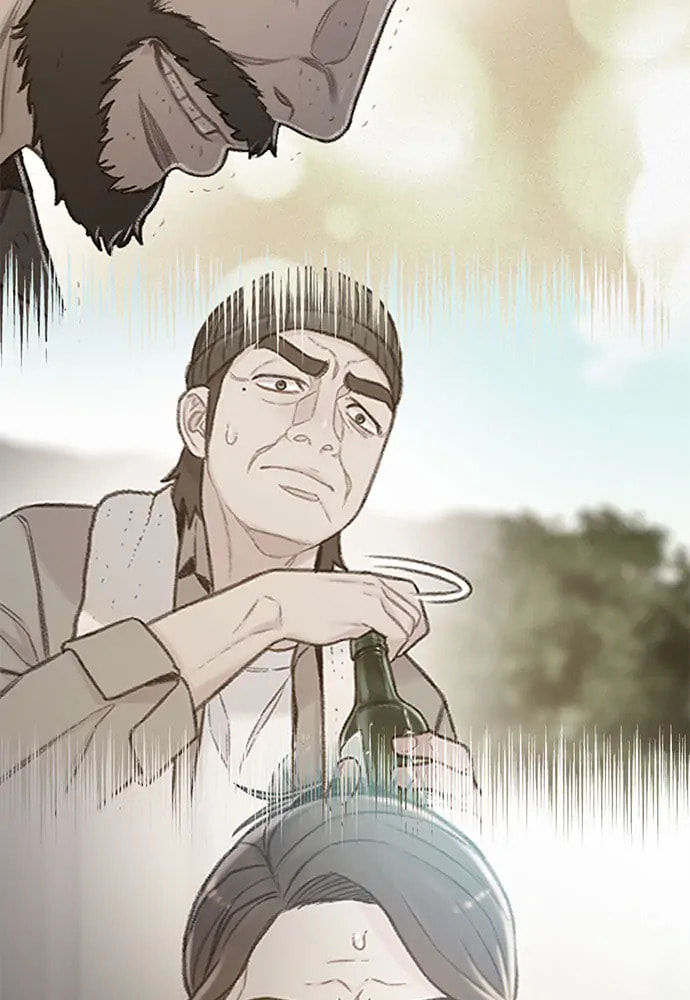 Death's Game Chapter 66 page 57 - 