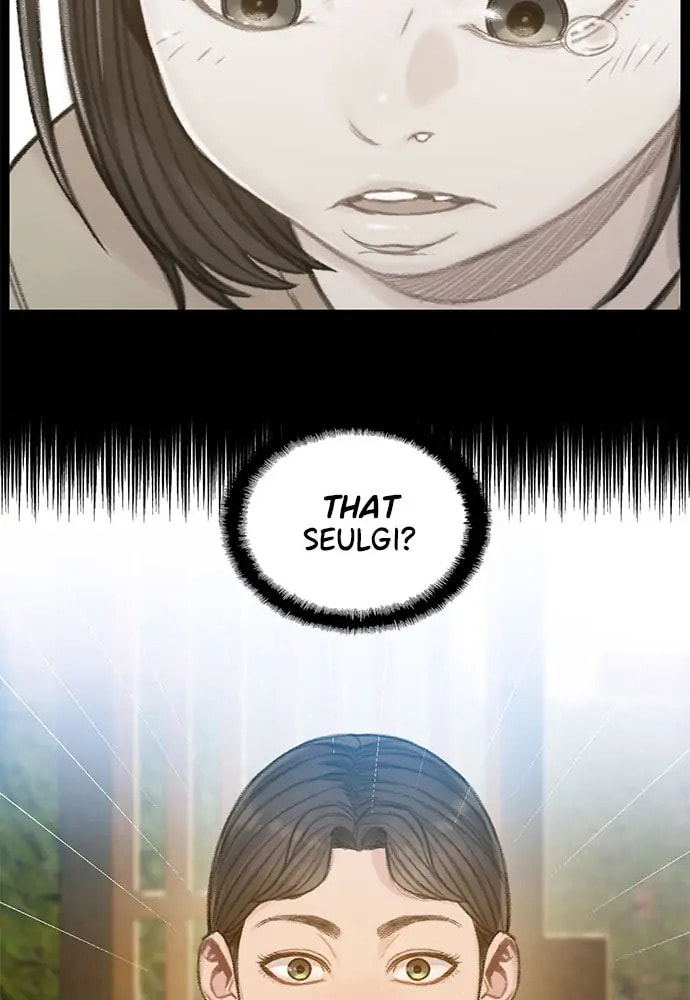 Death's Game Chapter 66 page 68 - 