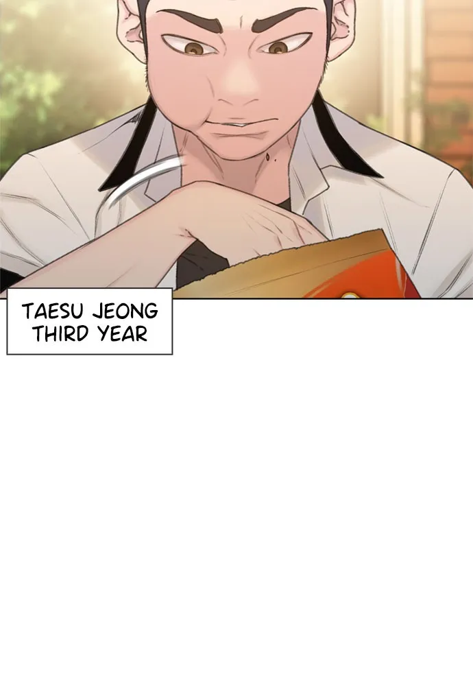 Death's Game Chapter 7 page 18 - 