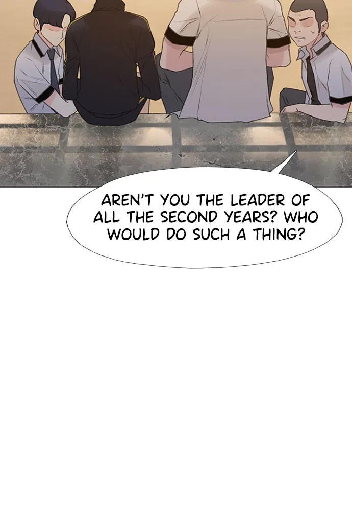 Death's Game Chapter 7 page 34 - 