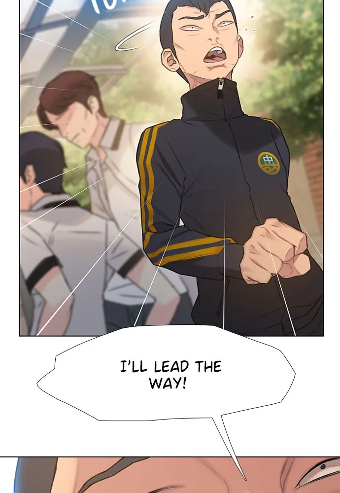 Death's Game Chapter 7 page 44 - 
