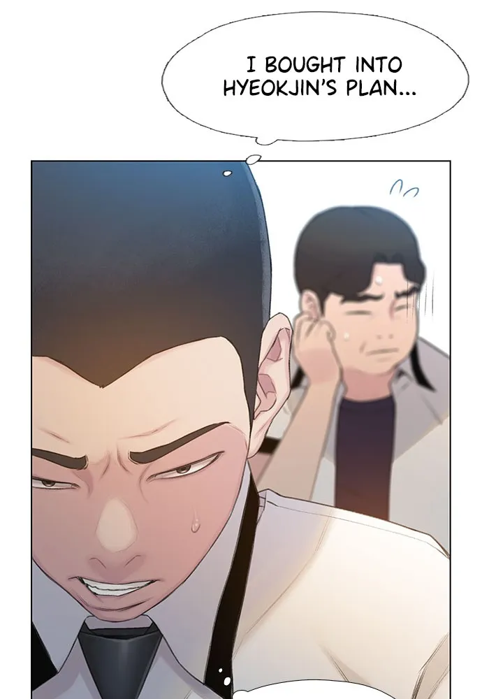 Death's Game Chapter 7 page 52 - 