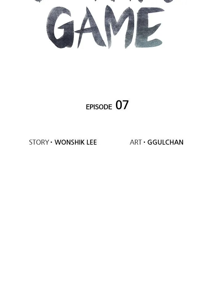 Death's Game Chapter 7 page 7 - 