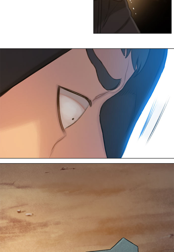 Death's Game Chapter 8 page 118 - 