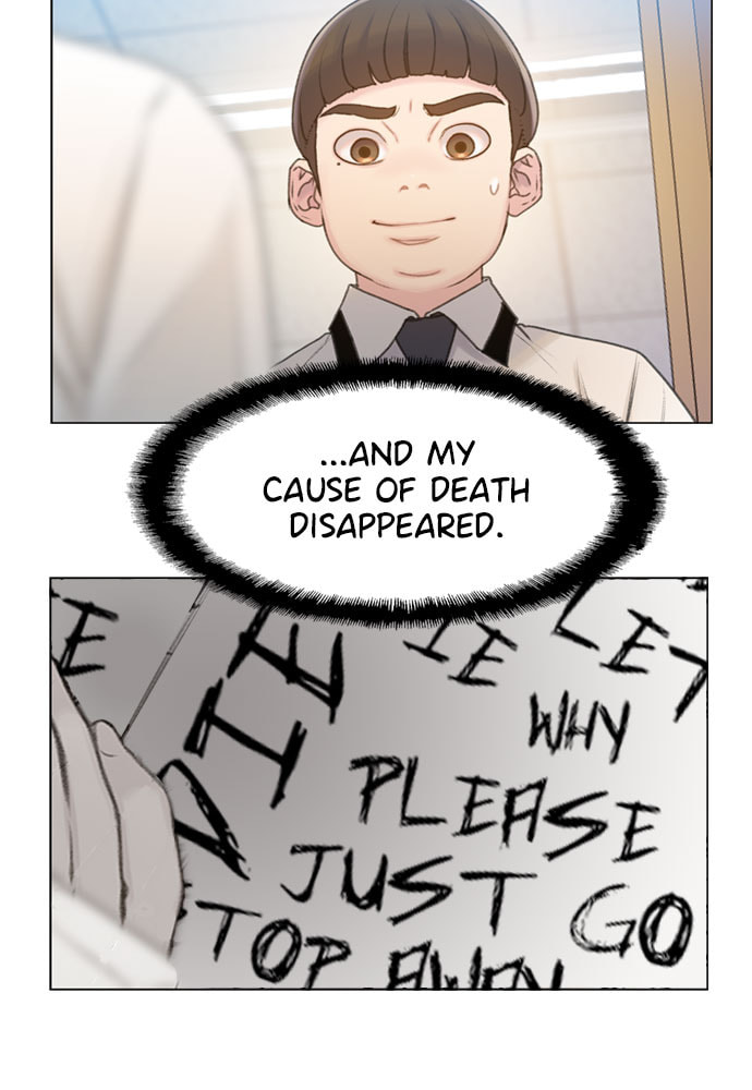 Death's Game Chapter 8 page 15 - 