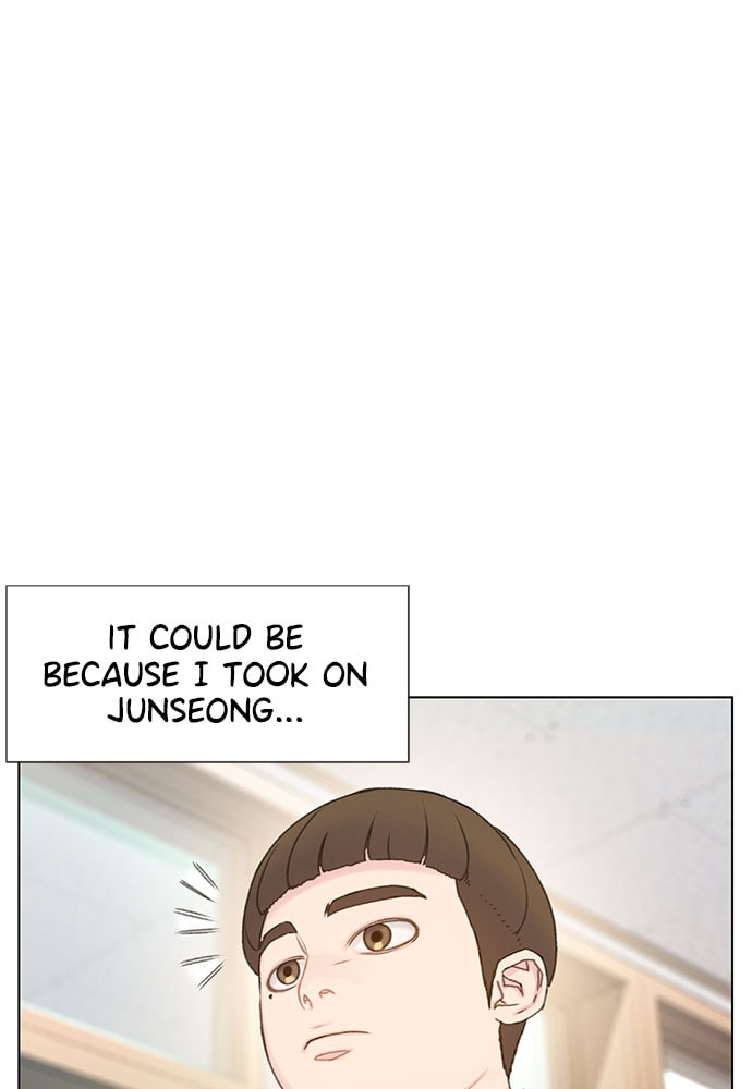 Death's Game Chapter 8 page 28 - 