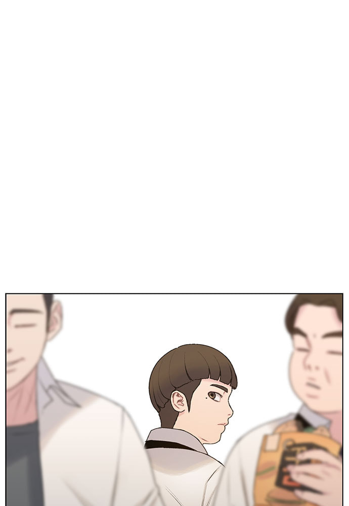 Death's Game Chapter 8 page 32 - 
