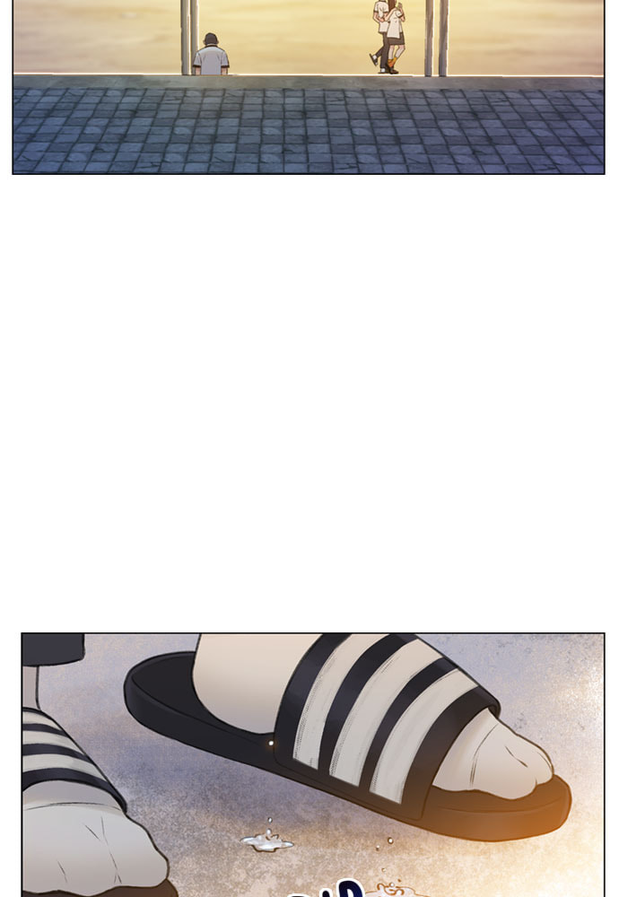 Death's Game Chapter 8 page 87 - 