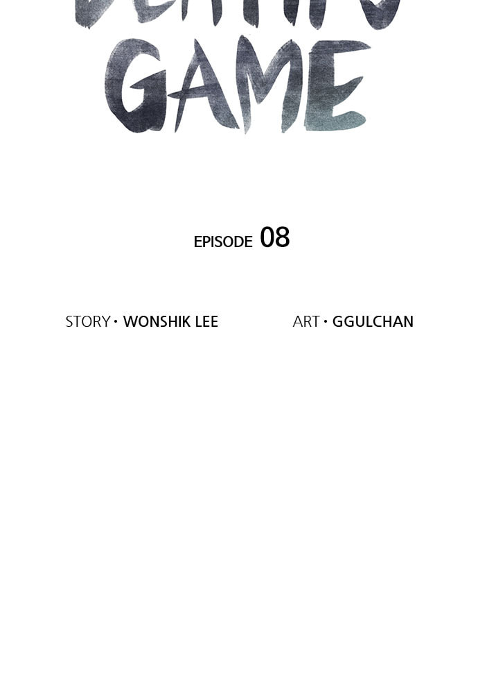 Death's Game Chapter 8 page 10 - 