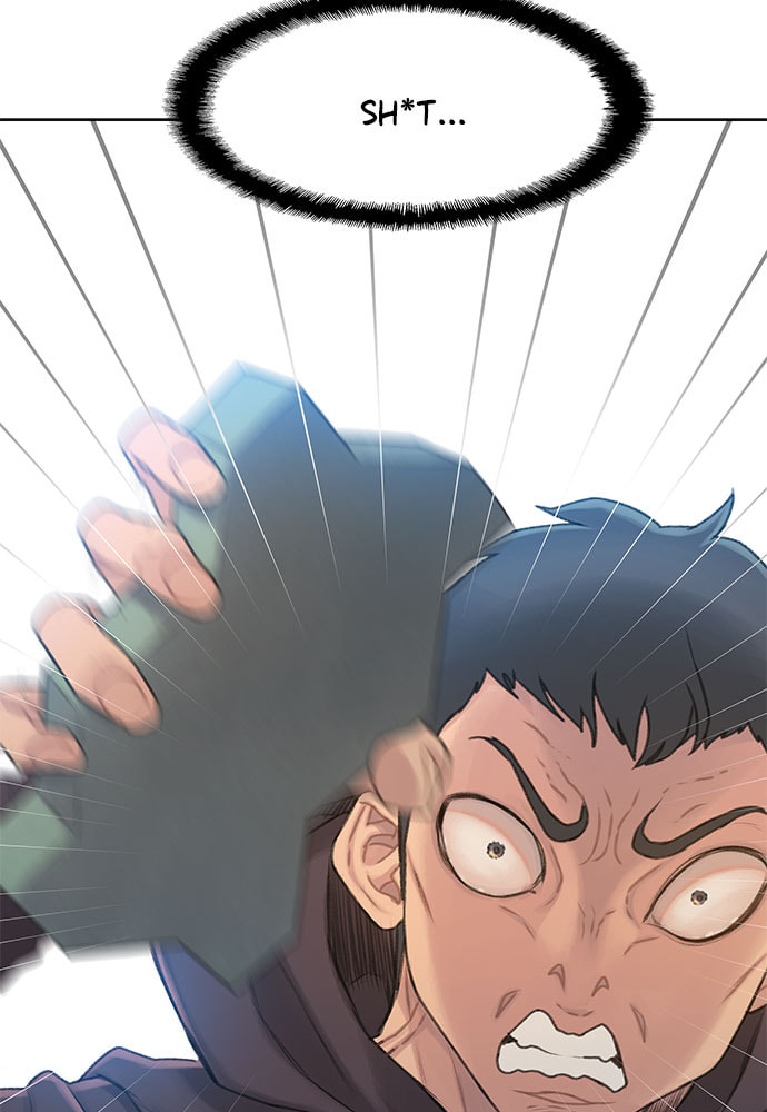Death's Game Chapter 9 page 11 - 