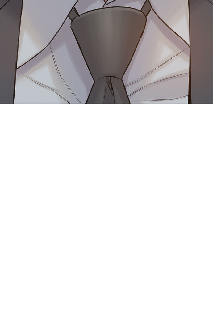 Death's Game Chapter 9 page 20 - 